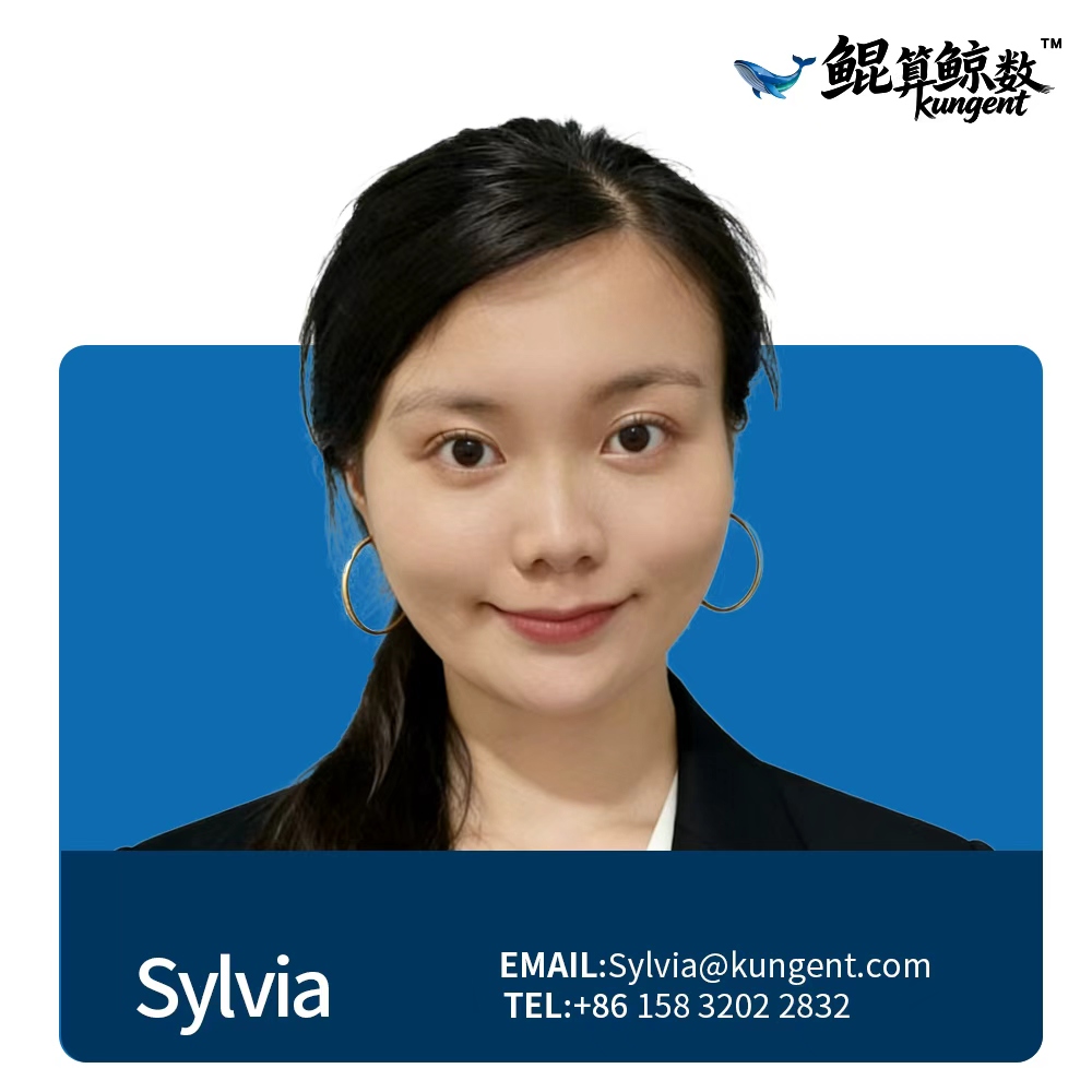 微信图片_20260131165507_15_5108