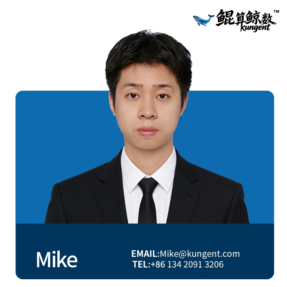 微信图片_20260131165508_16_5108